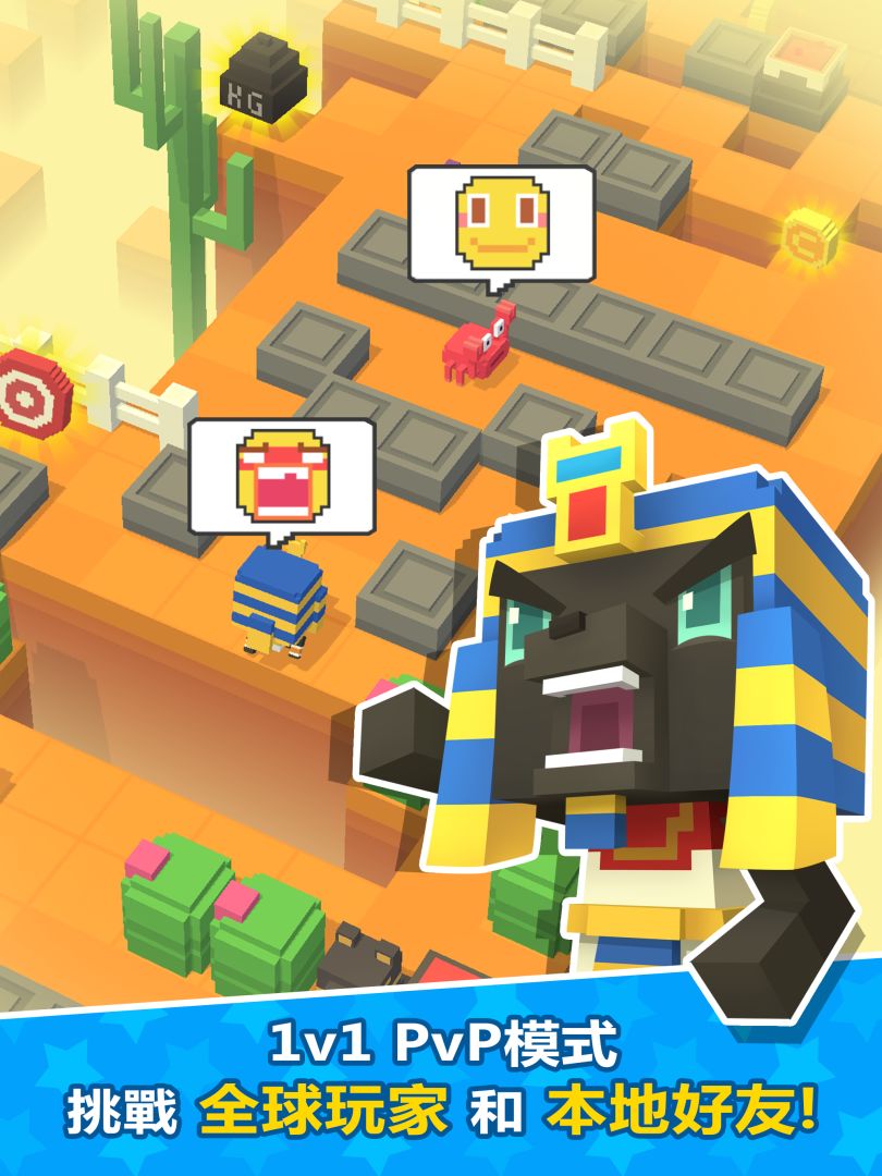 迷宫追逐游戏截图