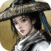 独孤求败：归来icon