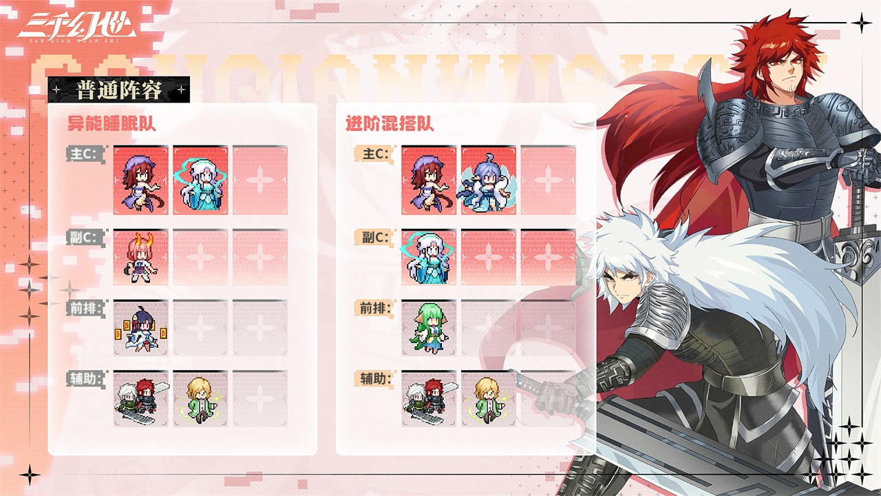 活动时间：6月8日-6月21日