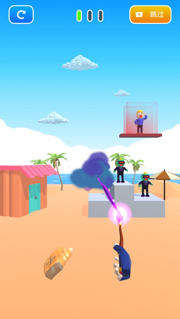 超能联盟游戏截图