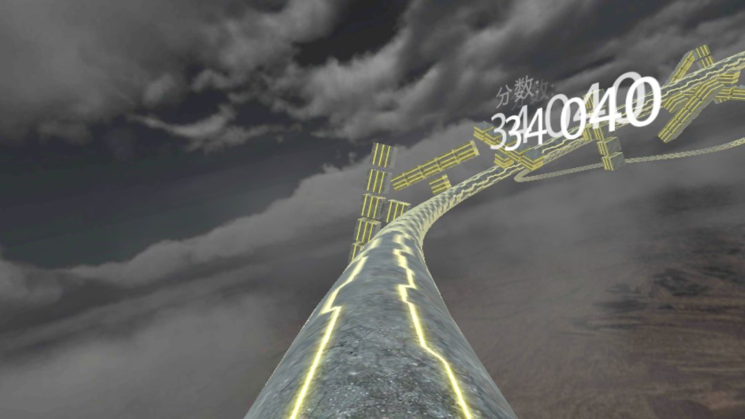 死亡管道中文版游戏截图