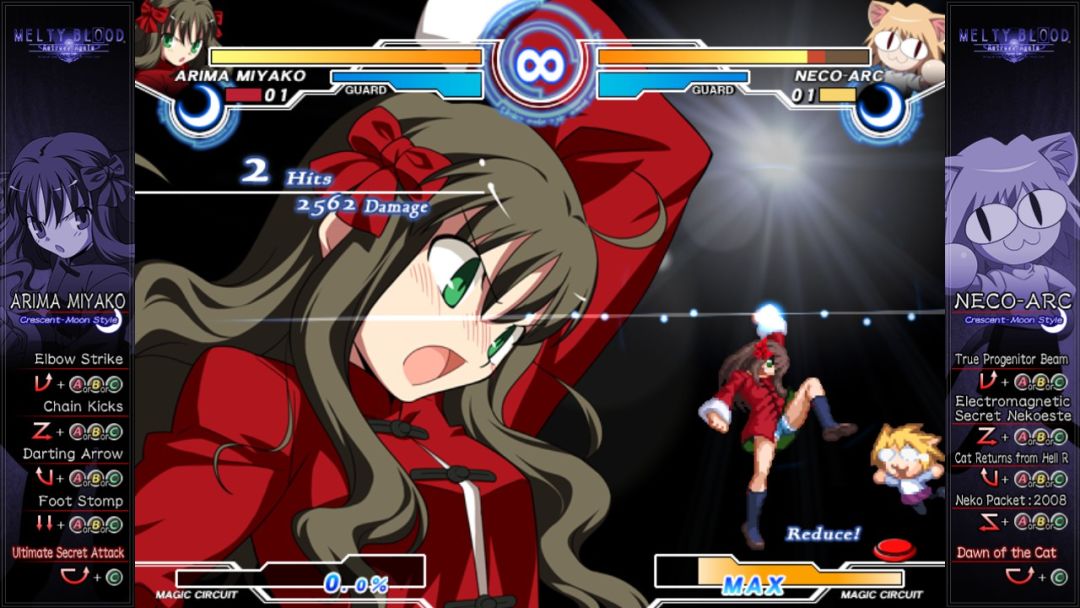 Melty Blood Actress Again Current Code游戏截图