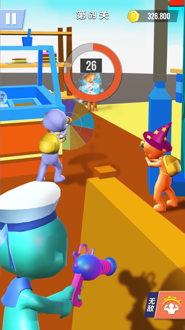 水枪大作战游戏截图