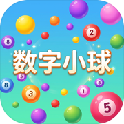 数字小球icon