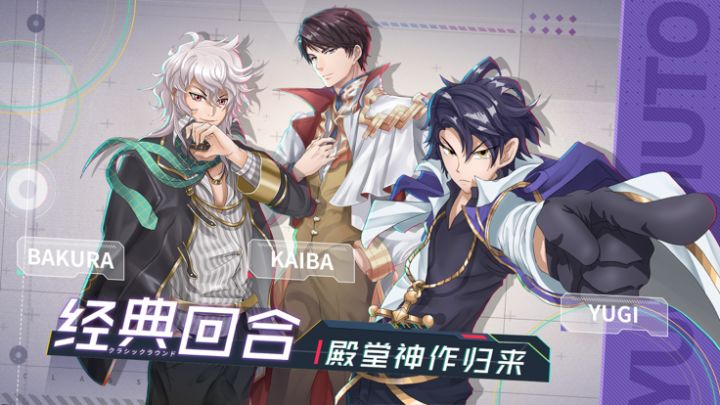 决斗之城2-谁是王牌,一战而决游戏截图