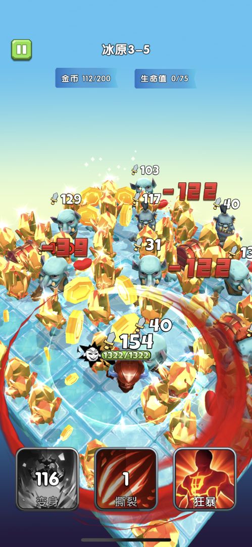 拇指英雄游戏截图