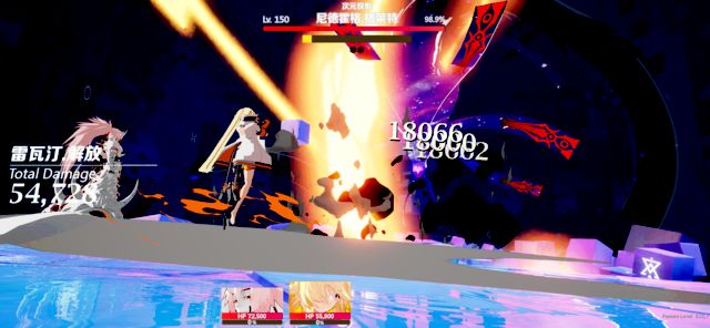 最终魔王攻略游戏截图