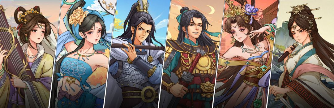三国志汉末霸业