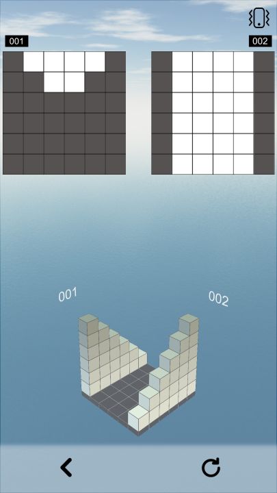 空间想象力截图