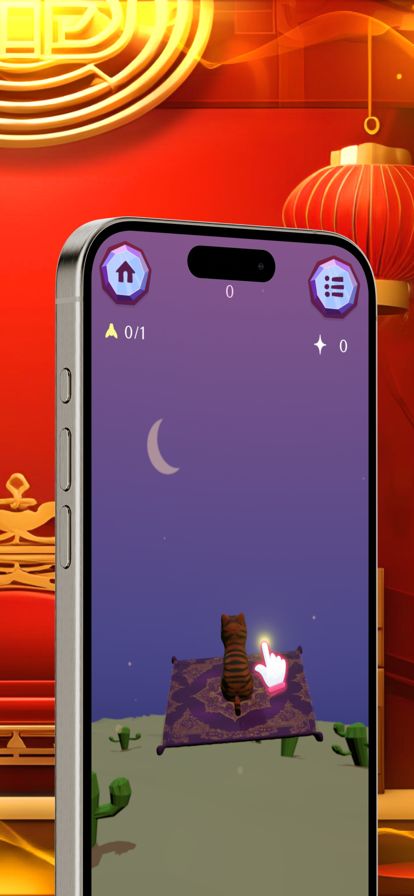 Tigrinho Reborn游戏截图