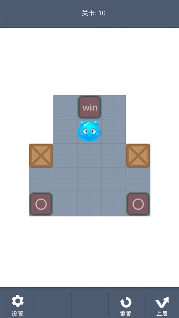 曼德勃罗推箱子游戏截图