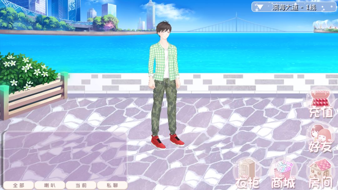 东方花园游戏截图