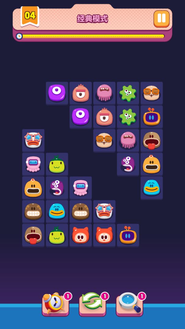 极简连连看游戏截图