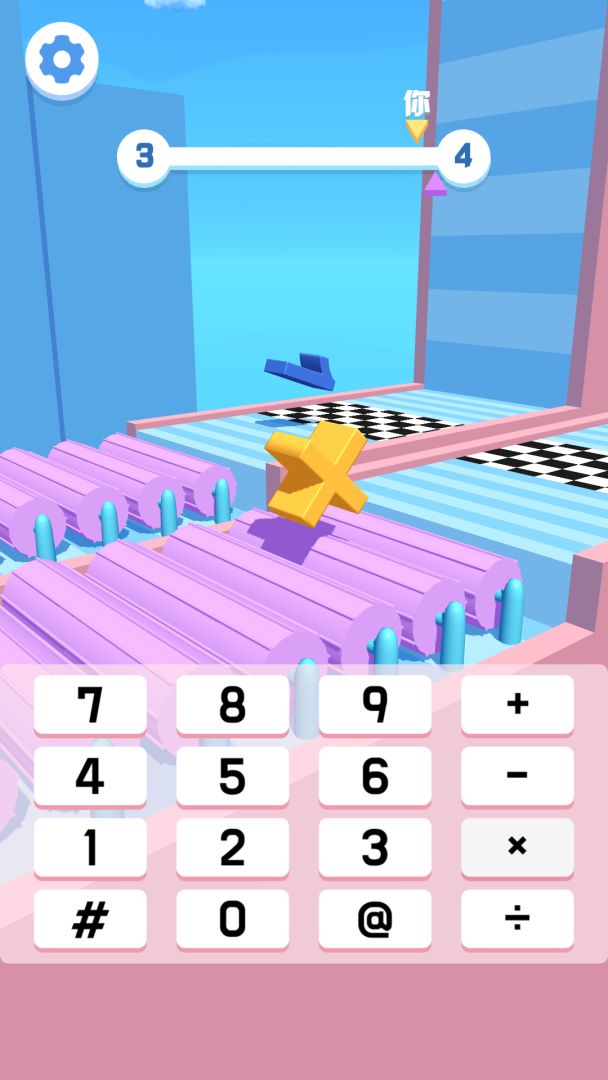 数字翻不停游戏截图