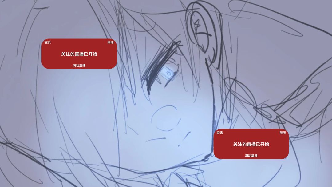 回响游戏截图
