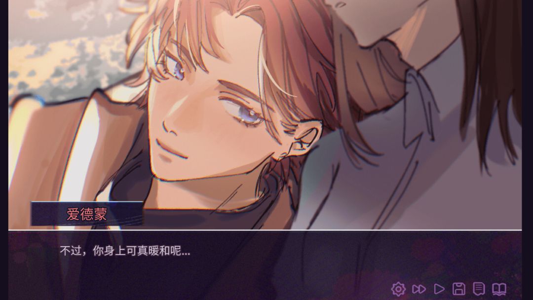 明日追忆 ~The Retrospection Of Tomorrow~游戏截图