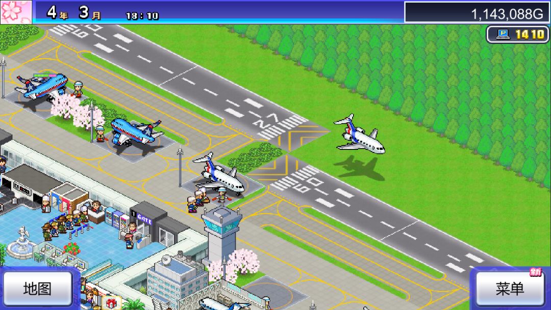 珍宝机场物语 (Jumbo Airport Story)游戏截图