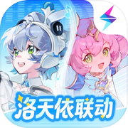 杖剑传说icon