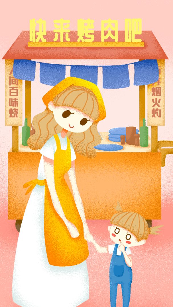 快来烤肉吧游戏截图