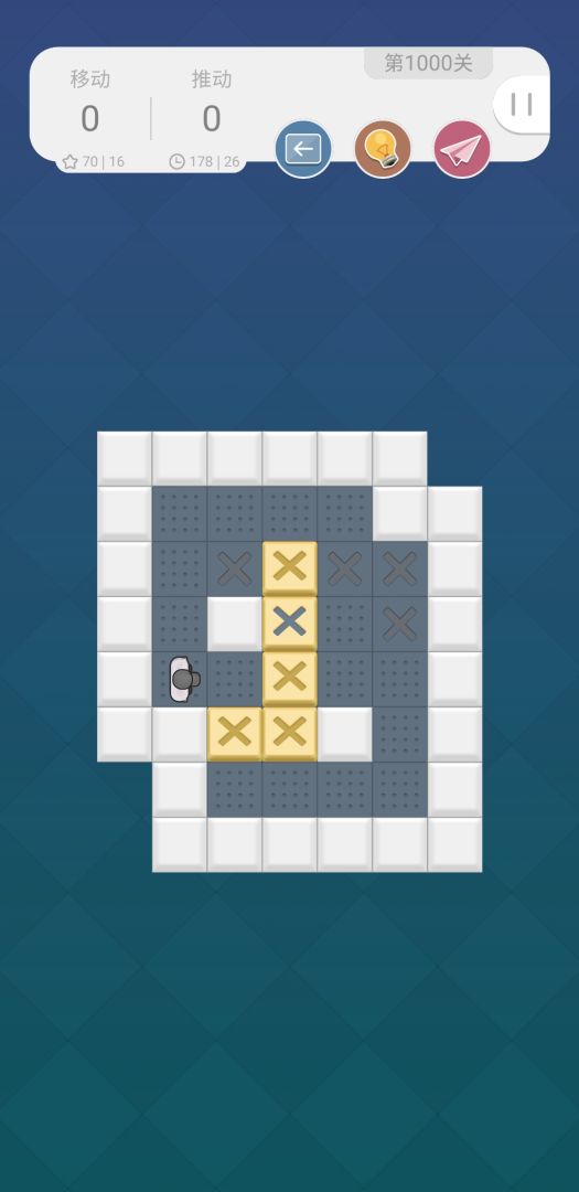 推箱子游戏截图