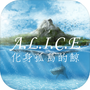 A.L.I.C.Eicon