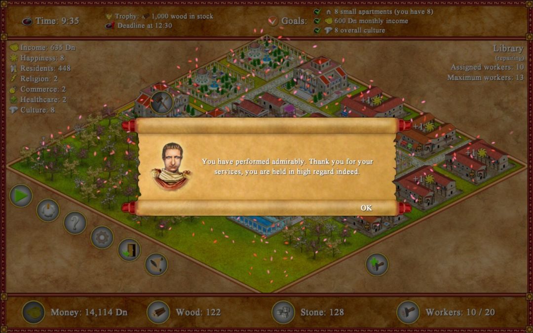 Romopolis游戏截图