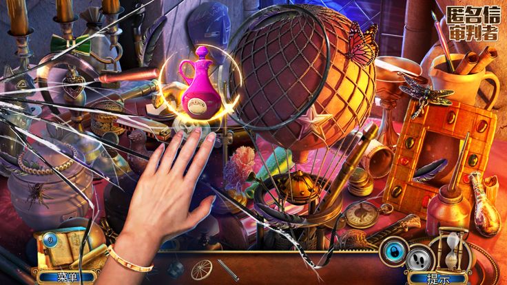 匿名信：审判者游戏截图