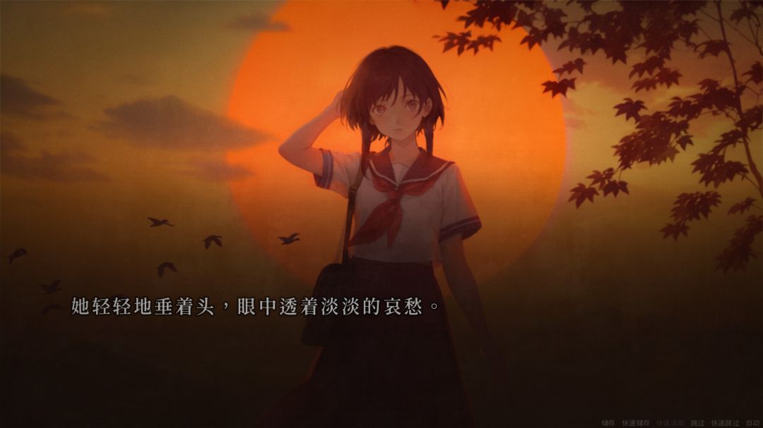 人魔游戏截图