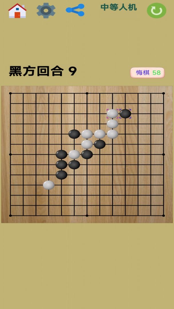 图图单机离线游戏合集游戏截图