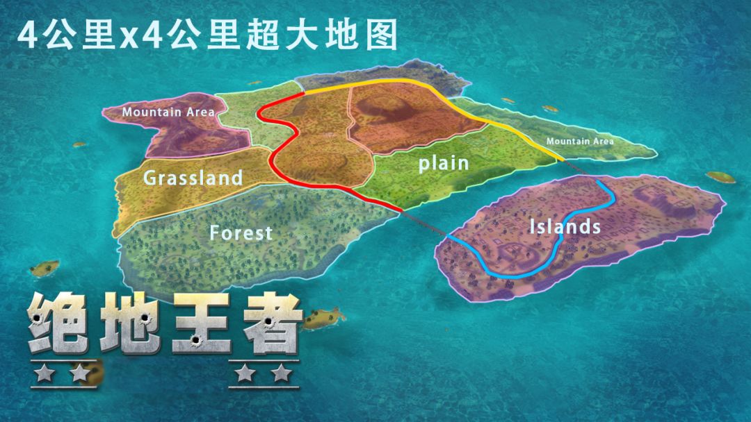 绝地王者(TapTap测试版)游戏截图