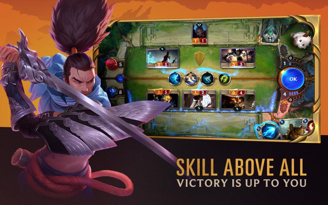 符文大地传说游戏截图