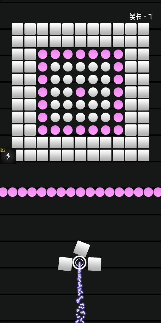 别碰彩块儿游戏截图