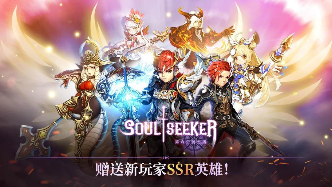 圣灵勇士：六骑士-策略动作JRPG游戏截图