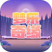 梦乐奇缘icon