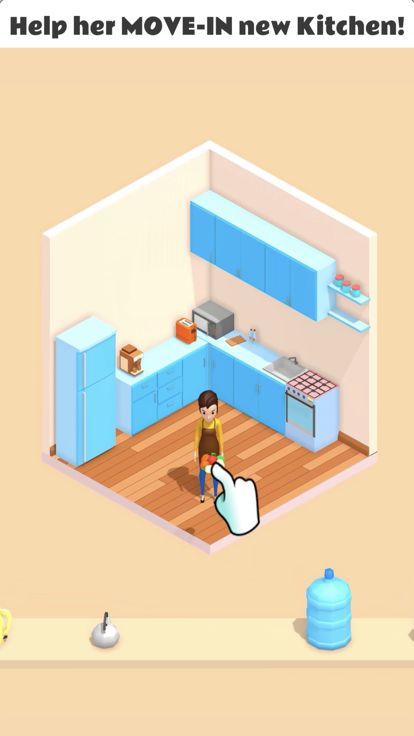 Move In !游戏截图