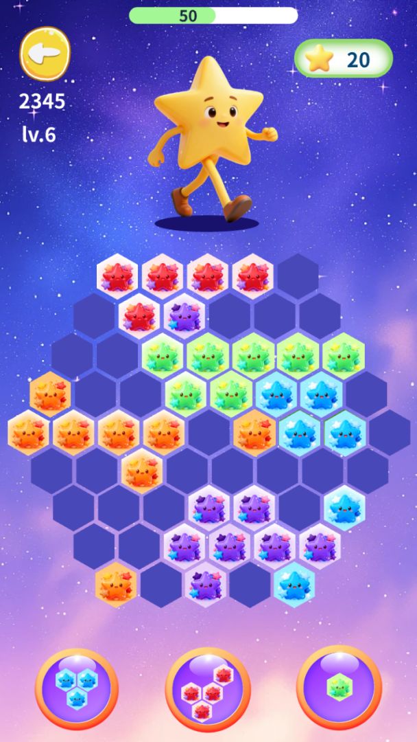 璀璨星星乐园游戏截图