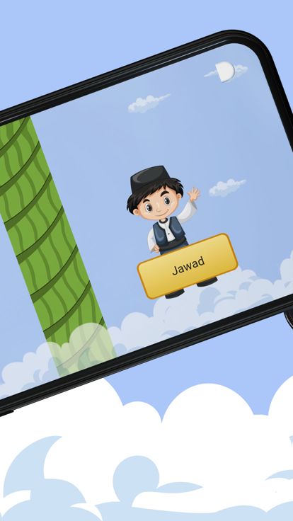 Beans Tree游戏截图
