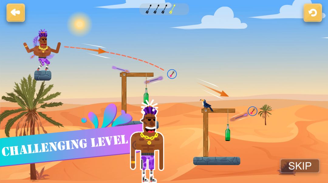 弓箭手与瓶游戏截图