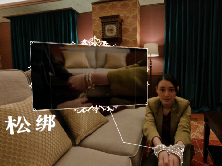 终结降临截图