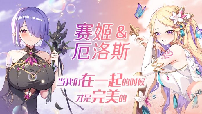 Sword Master Story游戏截图