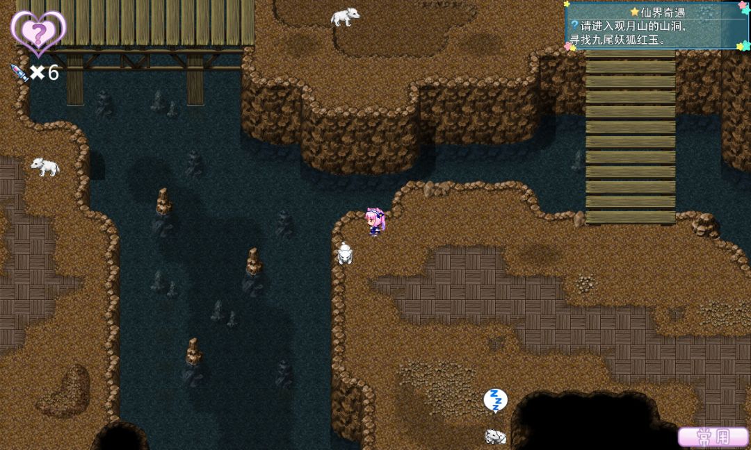 WhiteLily 2：梦醒少女游戏截图