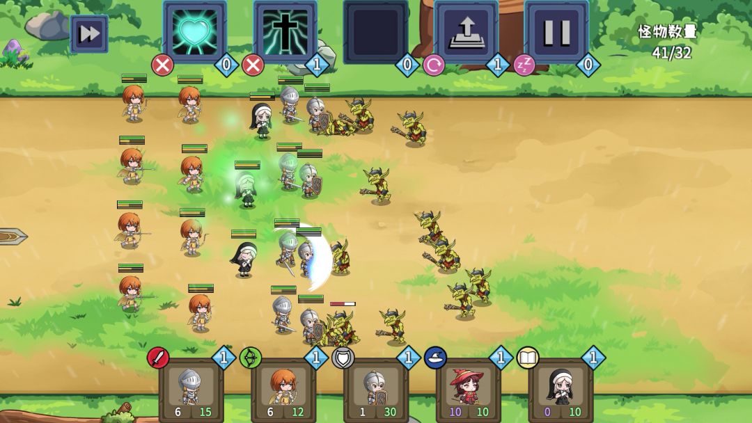 征召与魔法游戏截图