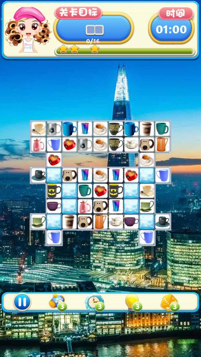 连连看消消乐游戏截图