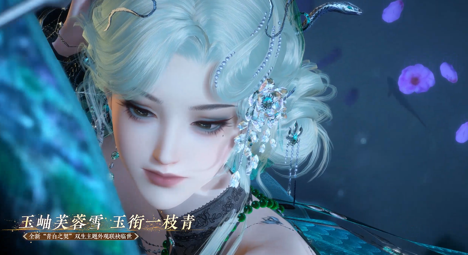 全新精美外观来袭