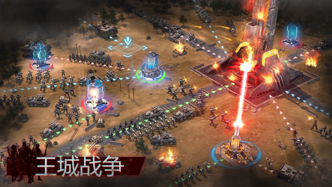 废土征服游戏截图