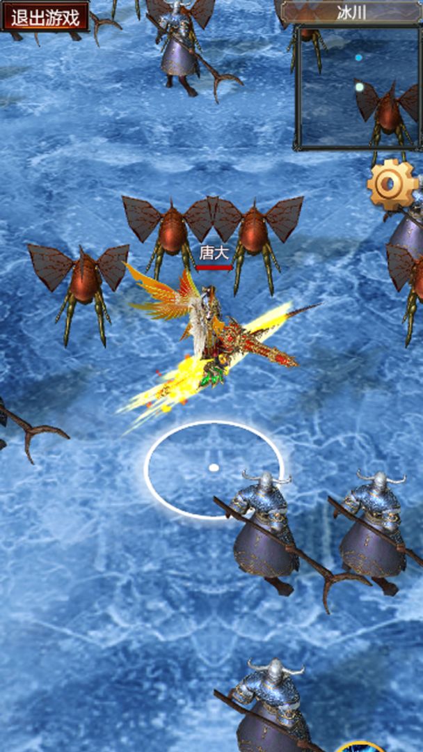 极速修仙 ( TapTap测试版 ）游戏截图