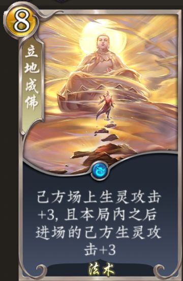 二月二龙抬头更新及活动预告