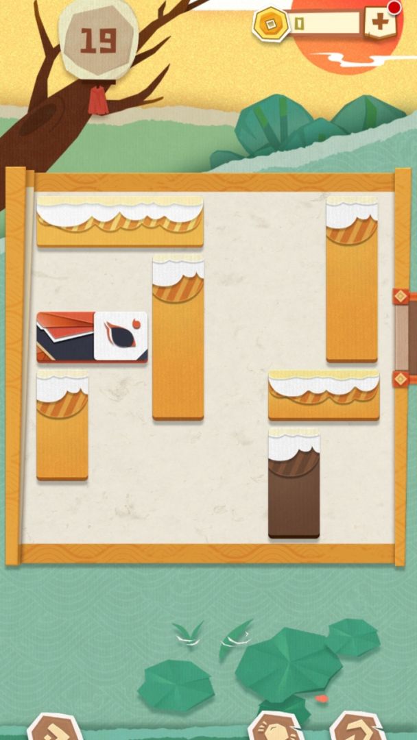 超级脑力战争游戏截图