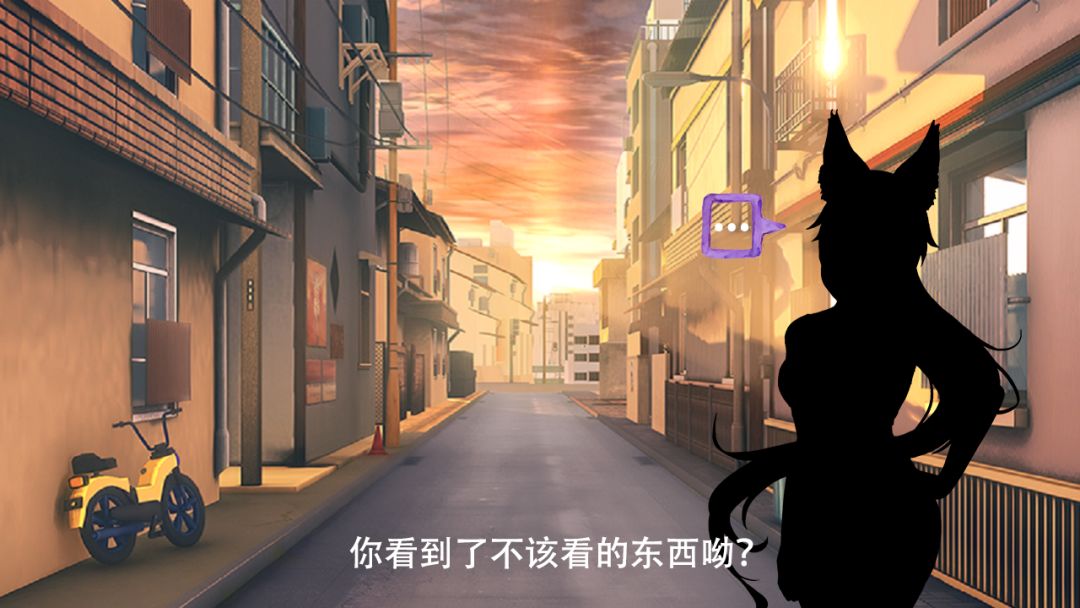 阿拉比卡（Arabica）游戏截图