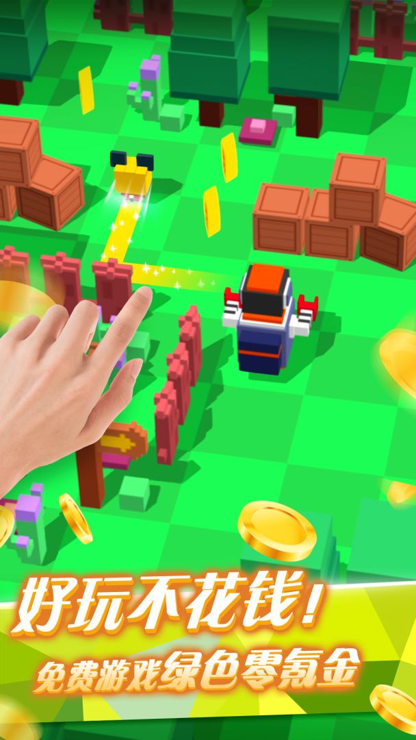 小动物大逃亡游戏截图